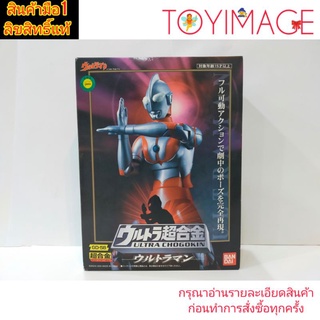 BANDAI GD-58 ULTAR CHOGOKIN ULTARMAN หุ่นเหล็ก อุลตร้าแมน