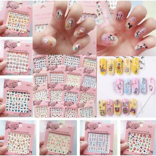 Nail Sticker Tatto แบบสั้น การ์ตูน สติกเกอร์ติดเล็บ สติกเกอร์เล็บ เล็บเด็ก หน้าเล็บไม่เสีย แต่งเล็บ DIY น่ารัก 💕