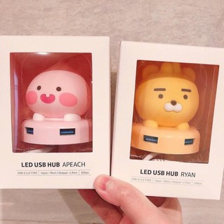 💜พร้อมส่ง💜Kakao Friends LED USB HUB