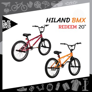 จักรยาน Hiland BMX รุ่น Redeem 20"