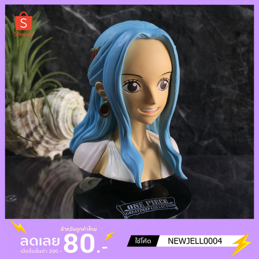 "Vivi"วีวี่ - งานหัว ONE PIECE Great Deep Collection 6 : BANDAI