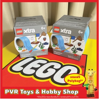 Lego Xtra 854065 Water Tape เลโก้ ของแท้ พร้อมจัดส่ง