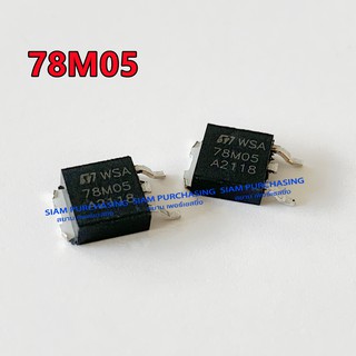 (จำนวน 2ชิ้น) 78M05 78M06 78M08 78M09 7812 78M15 Voltage Regulator