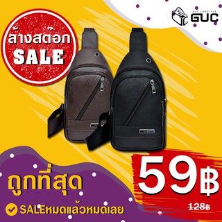 GUCSELECTED(B937) -H1กระเป๋าคาดอกหนังเงามีเส้นคาด