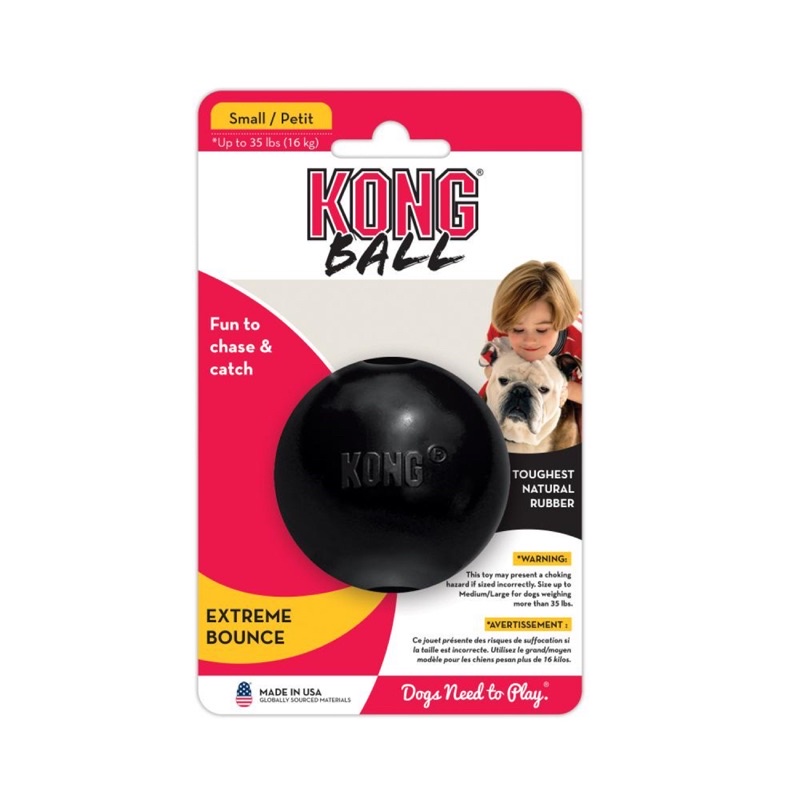 KONG Extreme Ball with Hole for Dogs (2 ขนาด)