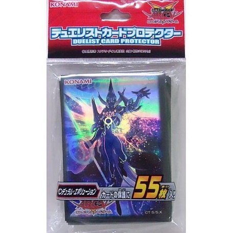 Konami Yugioh Arc-v OCG Pendulum Evolution Card Deck Sleeve Protector