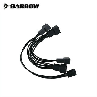 ARKZXS1-4 สาย Y รวมระบบไฟ Barrow LRC V2.0 1 Points to 4 Expansion Line Aurora