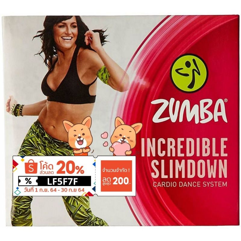 Zumba Fitness Incredible Slimdown(ส่งฟรี)