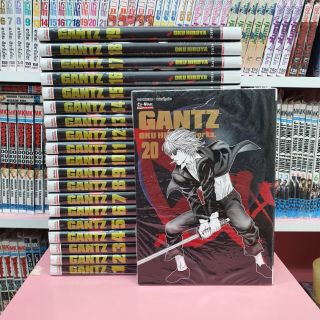 Gantz เล่ม 1-20 (แยกเล่ม)