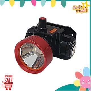 ไฟฉาย LED คาดหัว 195 ลูเมน 3 วัตต์ Daylight MOVADA รุ่น LD-503 ไฟฉายและอุปกรณ์ LED HEAD LIGHT 195 Lumen 3 W Daylight MOV