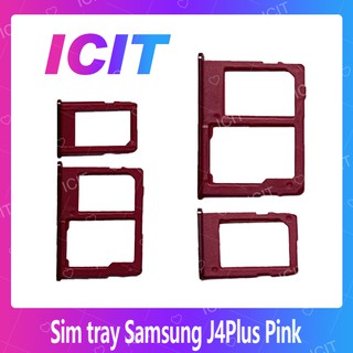 Samsung J4 Plus / J4+ / J415 / J6 Plus / J6+ / J615 อะไหล่ถาดซิม ถาดใส่ซิม Sim Tray (ได้1ชิ้นค่ะ) อะไหล่มือถือ ICIT 2020