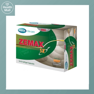 Mega Zemax SX 30 แคปซูล ซีแมกซ์ เอ็ส เอ็กซ์