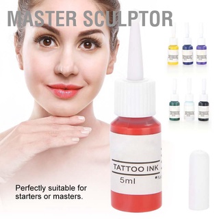 Master Sculptor หมึกสีธรรมชาติสําหรับทํางานศิลปะตกแต่งบ้าน