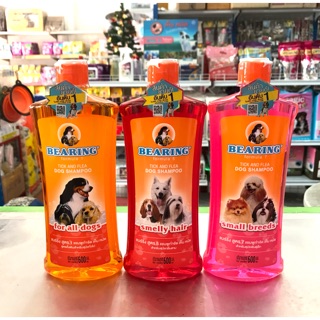 แชมพูกำจัดเห็บหมัด ขนาด 600ml.