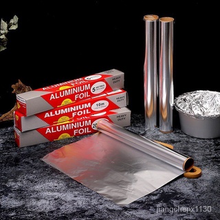 ฟอยล์ห่ออาหาร อลูมิเนียม ขนาด 5/10/20 เมตร ทนความร้อนสูง 250…