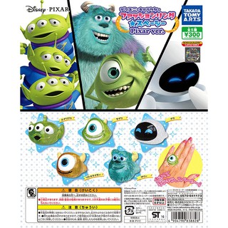 Gashapon Disney Fashion Ring Spacey Pixar - กาชาปอง แหวน ดิสนีย์ แฟชั่น มอนเตอร์อิ้ง ซัลลิแวน ไมค์ กรีนแมน วอลล์ อี อีฟ