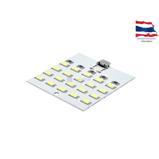 20 lamp SMD LED Light Source Micro USB LED