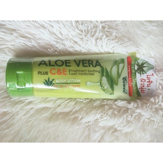 Civic Alovera plus C&amp;E body lotion for all skin type ขนาด 200 กรัม