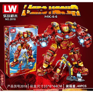 ProudNada Toys ของเล่นเด็ก ตัวต่อ ไอร่อนแมน ซุปเปอร์ฮีโร่ ฮีโร่ LW HERO MECHA MK44 568 PCS NO.2018