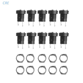 Cre อะแดปเตอร์แจ็คเชื่อมต่อ Female Jack Panel Mount 5.5 มม. 2.1 มม. 10 ชิ้น