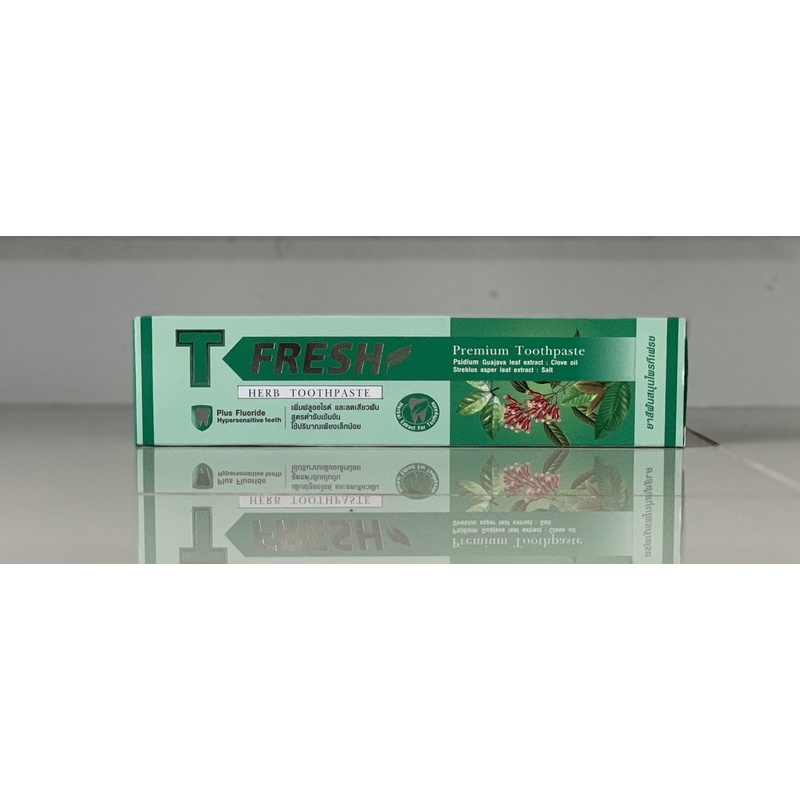 ยาสีฟันทีเฟรช T Fresh PG&P