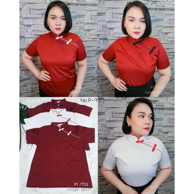 TTP999-เสื้อตรุษจีนสาวอวบคอจีนผ่าป้าย อกฟรีไซร้46"