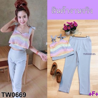 0669 Set 2 ชิ้น เสื้อครอป ลูกไม้ สีพลาสเทล ผูกไหล่ + กางเกง