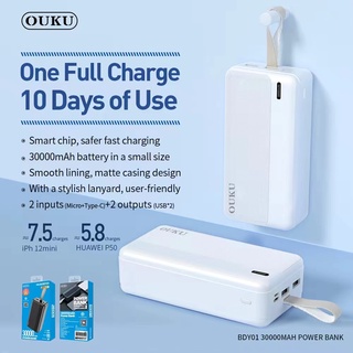 OUKU BDY01 PowerBank 30000M รุ่นใหม่​ล่าสุด​ของ​แท้100% พร้อมส่ง