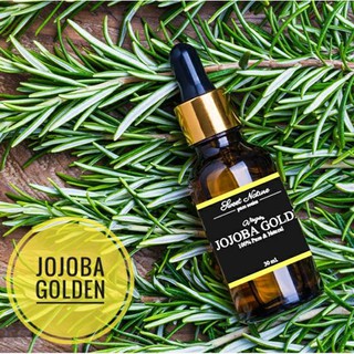 น้ำมันโจโจบาสกัดเย็น 100% (Jojoba Golden Virgin)