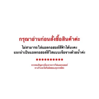 พร้อมส่ง เครื่องพ่นไอน้ำนาโน แบบพกพา พ่นหน้า เครื่องพ่นสเปรย์ความชื้น Nanometer spray