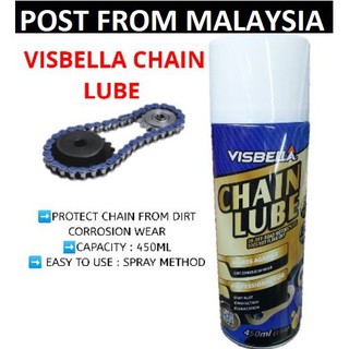 Visbella Chain Lube 450ml น้ำมันหล่อลื่นโซ่ น้ำมันหยอดโซ่ น้ำมันโซ่มอเตอร์ไซค์ บิ๊กไบค์ จักรยาน ขนาด 450 ml. T0635