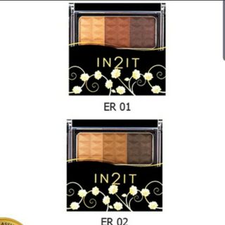 IN2IT WATERPROOF EYEBROW COLOUR(ER)