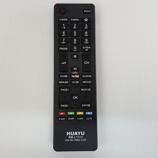 รีโมทรวม LED HAIER RM-L313