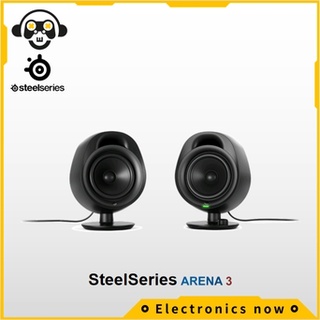 ลำโพงสำหรับเล่นเกม Steelseries Arena 3 ตัว SteelSeries ARENA 3 gaming speakers