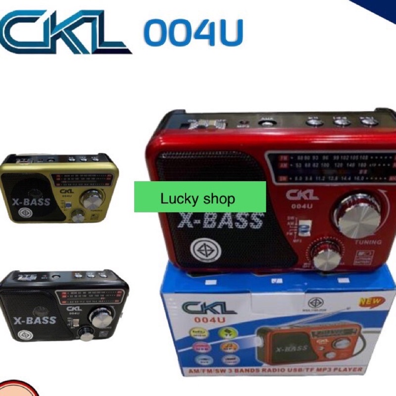 วิทยุพกพา CKML 004U (AM/FM/SW/MP3/USB) มี3สี แดง,ดำ,ทอง