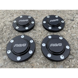 ฝาครอบดุมล้อ ฝาปิดดุม (4ชิ้น)105-106 mm ตัวสูง Vigo,Revo,Ford,Triton ออนิว2020  หรือล้อที่มีขนาด105-106มิล