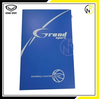 basketball coaching board GRAND SPORT กระดานฝึกสอนบาสเกตบอล สมุดวางแผนบาสเกตบอล แบบแม่เหล็ก