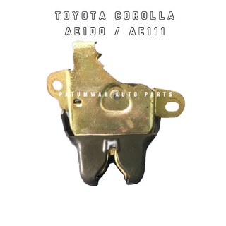 กลอนฝาท้าย Toyota corolla AE100  AE111 โตโยต้า โคโรล่า สามห่วง ตองหนึ่ง