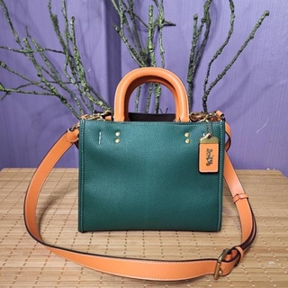 Coach Rogue 25 Brass/Amazon Green Multi C5575