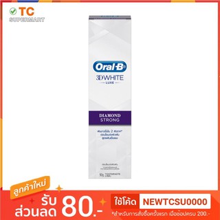 Oral-B ออรัล-บี ยาสีฟัน ทรีดีไวท์ สูตรฟันแข็งแรง ขนาด 90 กรัม