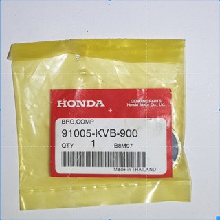 ลูกปืนตลับฝาครอบสายพาน ลูกปืนฝาครอบเครื่องยนต์ ซ้าย HONDA แท้ศูนย์ 100%