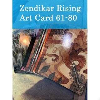 [MTG] Zendikar Rising Art card No61-80 [ภาษาอังกฤษ]