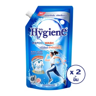 ✨คุ้มสุดๆ✨ HYGIENE ไฮยีน น้ำยาซักผ้า เอ็กซ์เพิร์ทวอช กลิ่นซันคิส บลูมมิ่ง ถุงเติม 600 มล. (ทั้งหมด 2 ชิ้น) 🚚พร้อมส่ง!! 💨