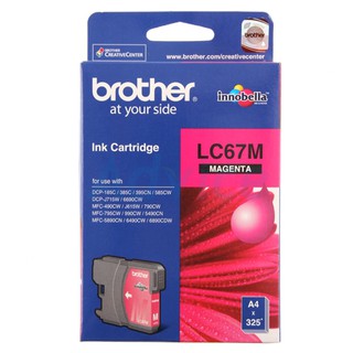 ตลับหมึก BROTHER LC-67 M