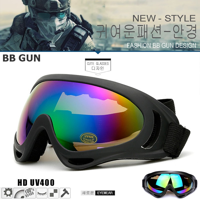 BB Gun แว่นตานิรภัย รุ่น BB 24004 วัสดุ Plastic A ทนแรงกระแทกสูง เลนส์ปรอทรุ้ง