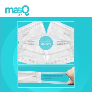 หน้ากากผู้ใหญ่ masQ (มัสกึ) แมส แมสกันฝุ่น หน้ากากอนามัยทางการแพทย์ ของแท้จากโรงงาน (1 กล่อง มี 30 ชิ้น ซีลซองแยกชิ้น )
