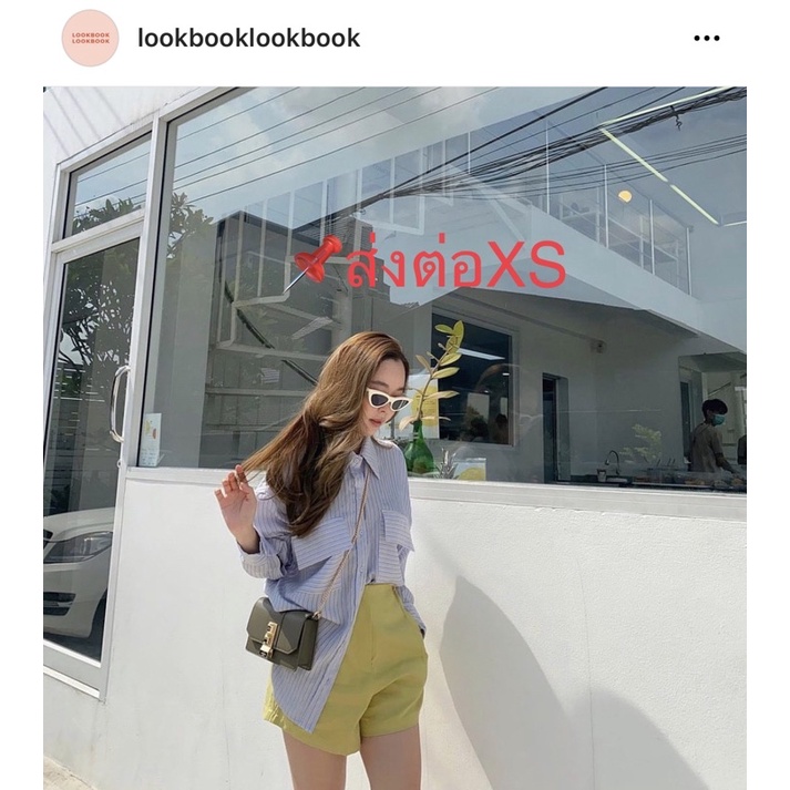 ส่งต่อกางเกง Lookbooklookbook XS