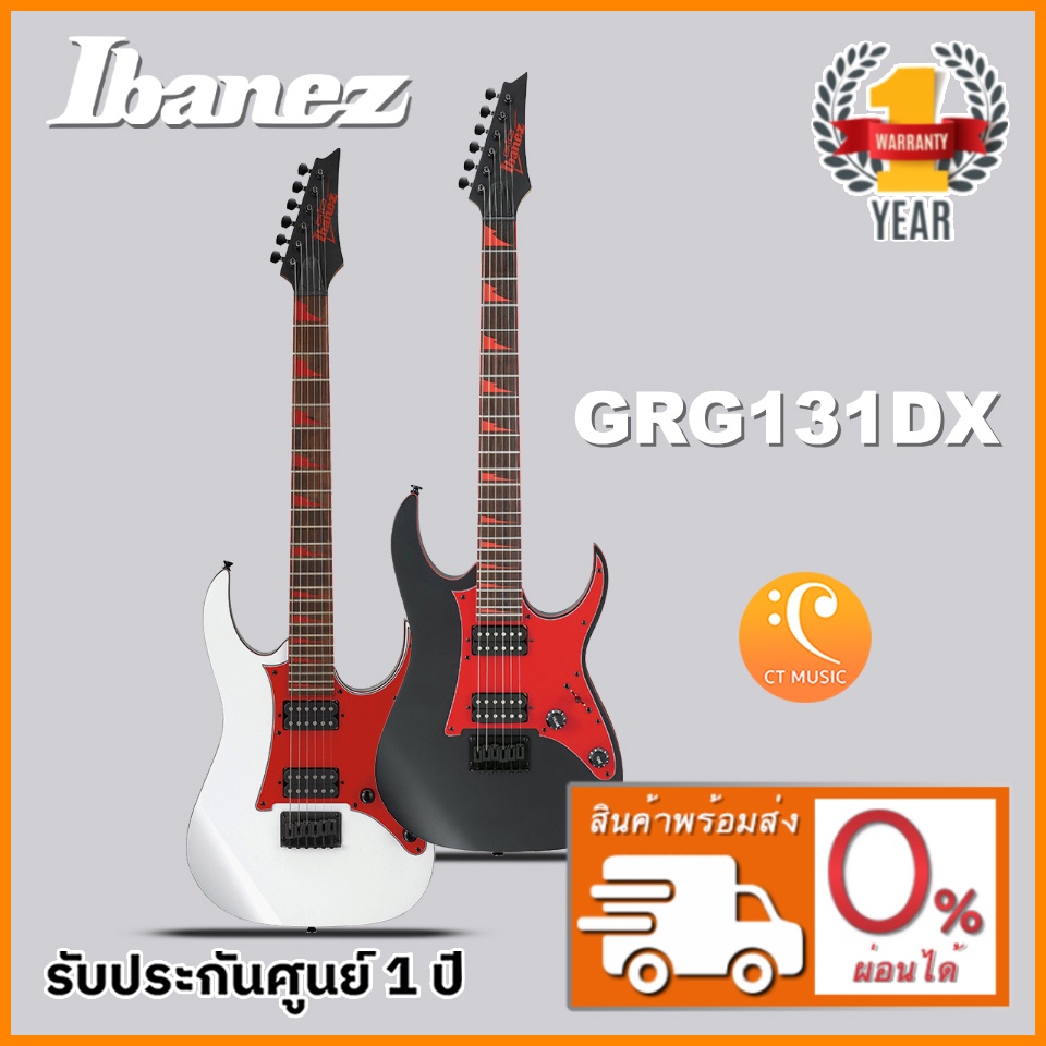 Ibanez GRG131DX กีตาร์ไฟฟ้า