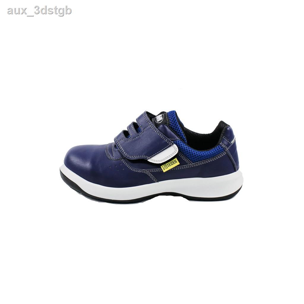 ✒Midori Anzen รองเท้าเซฟตี้ สไตล์สนีคเกอร์ รุ่น AG3595 สีน้ำเงิน / Safety Sneaker NAVY