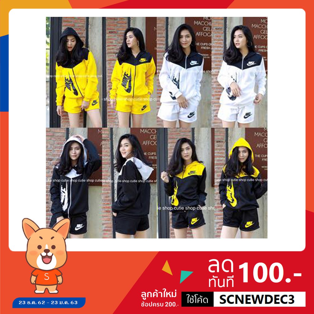 Set Sport Jacket 2 ชิ้น แจ็คเก็ตมีหมวกพิมพ์ลายสกรีนโลโก้  TW8087